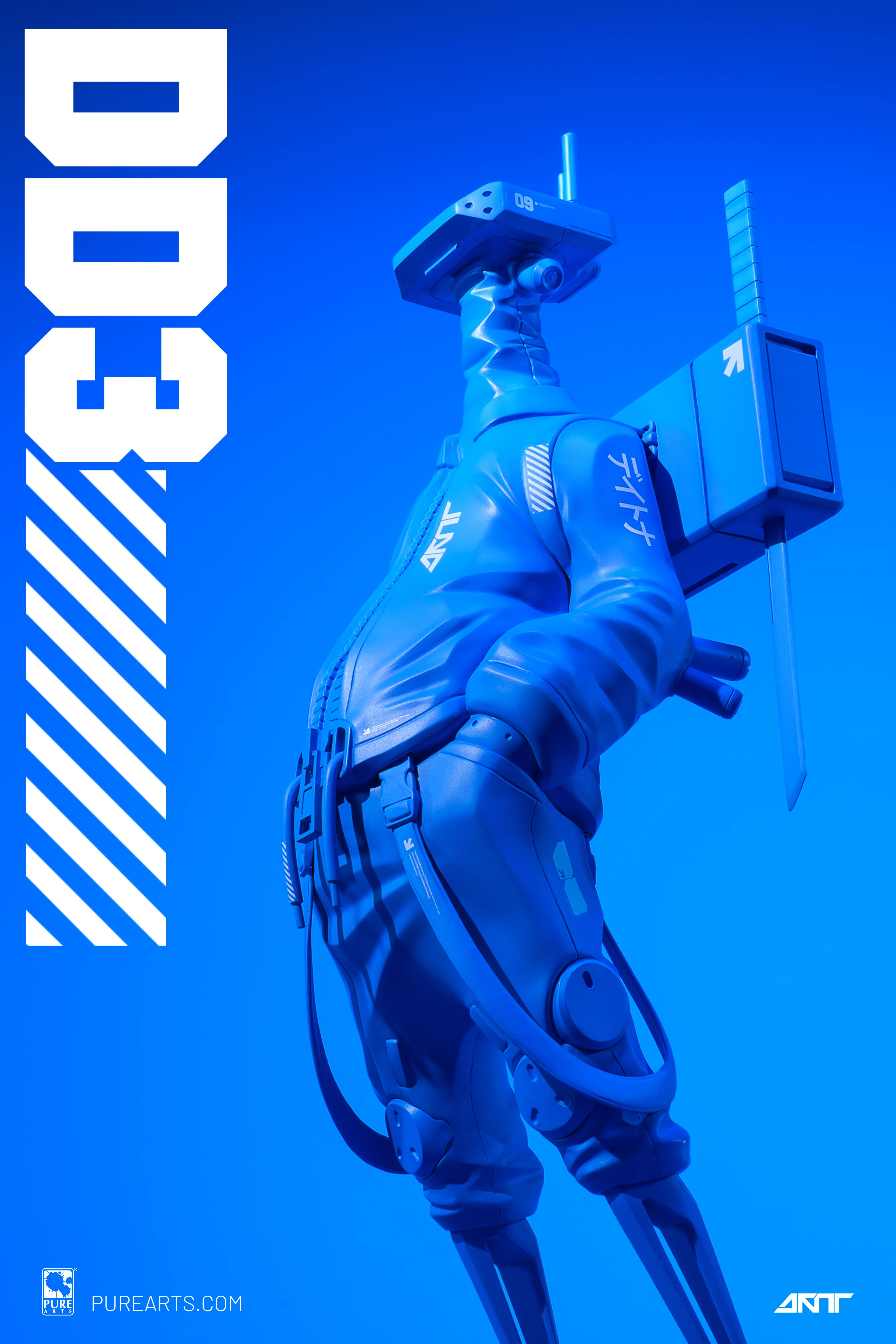 THE DESIGNERCON SALE HAS ENDED!